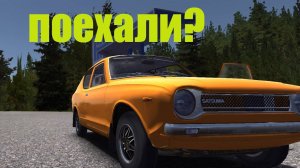 прохождение май саммер кар 1 серия