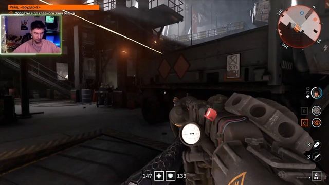 И снова штурмуем Брудер 2...  WOLFENSTEIN: YOUNGBLOOD  Часть 9