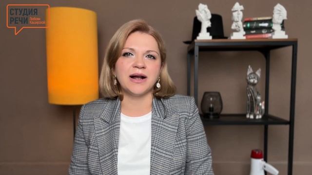 Жестикуляция спикера во время публичного выступления в офлайн и онлайн-формате.