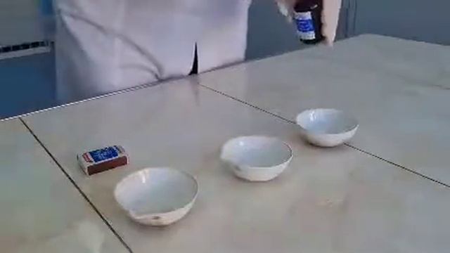 горение спритов смотреть онлайн