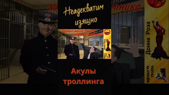 Телефонное мошенничество.