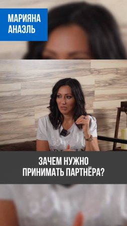 🥰 Как улучшить отношения с детьми?