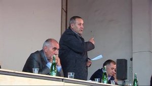 Администрация Рутульский район