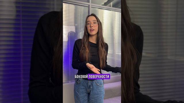 Геометрия в искусстве) Первую часть найдешь у меня в профиле😉 #математикабаза #егэ2024 #99баллов