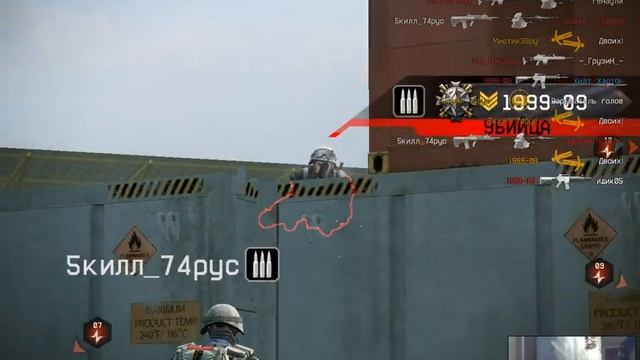 Неудачное видео про Warface смотреть онлайн