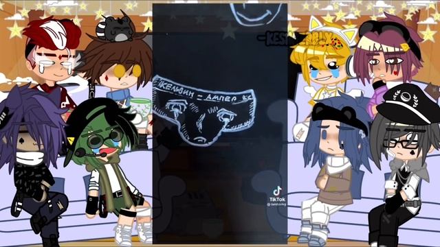 🦋Реакция 13 карт на ТТ🦋 смотреть онлайн