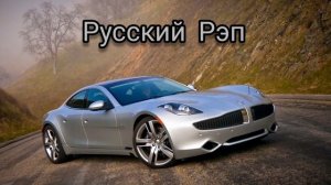 9Грамм - Тень