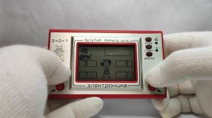 Игра Электроника Весёлая Арифметика ИМ-50 (2053)