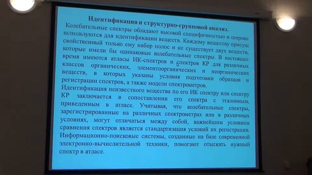 00737 смотреть онлайн