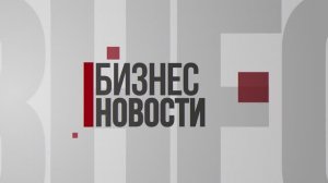 Город Мира 04_10_с правками