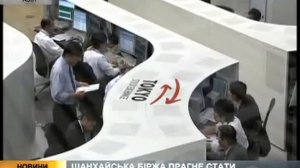 Шанхайская биржа рвется в лидеры