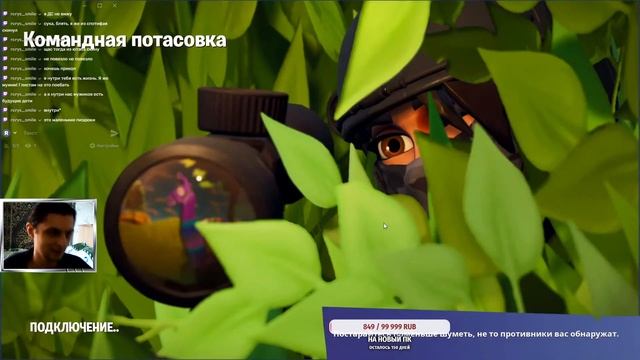 Инопланетяни?В ожидании нового сезона. смотреть онлайн