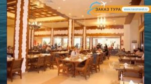 AIDA BETTER LIFE RESORT (старое название AIDA HOTEL SHARM) 3* обзор