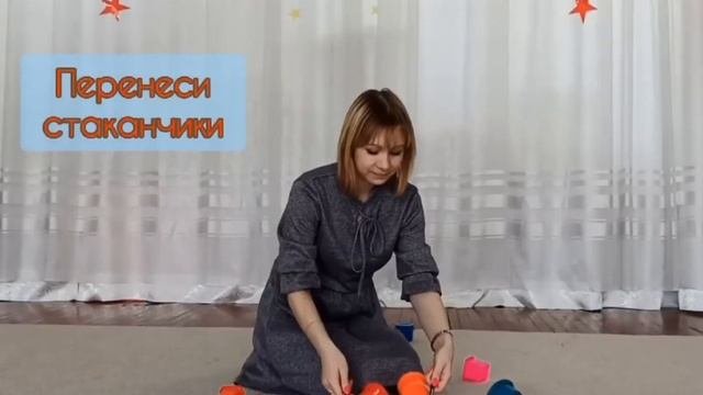 развитие межполушарного взаимодействия у дошкольников