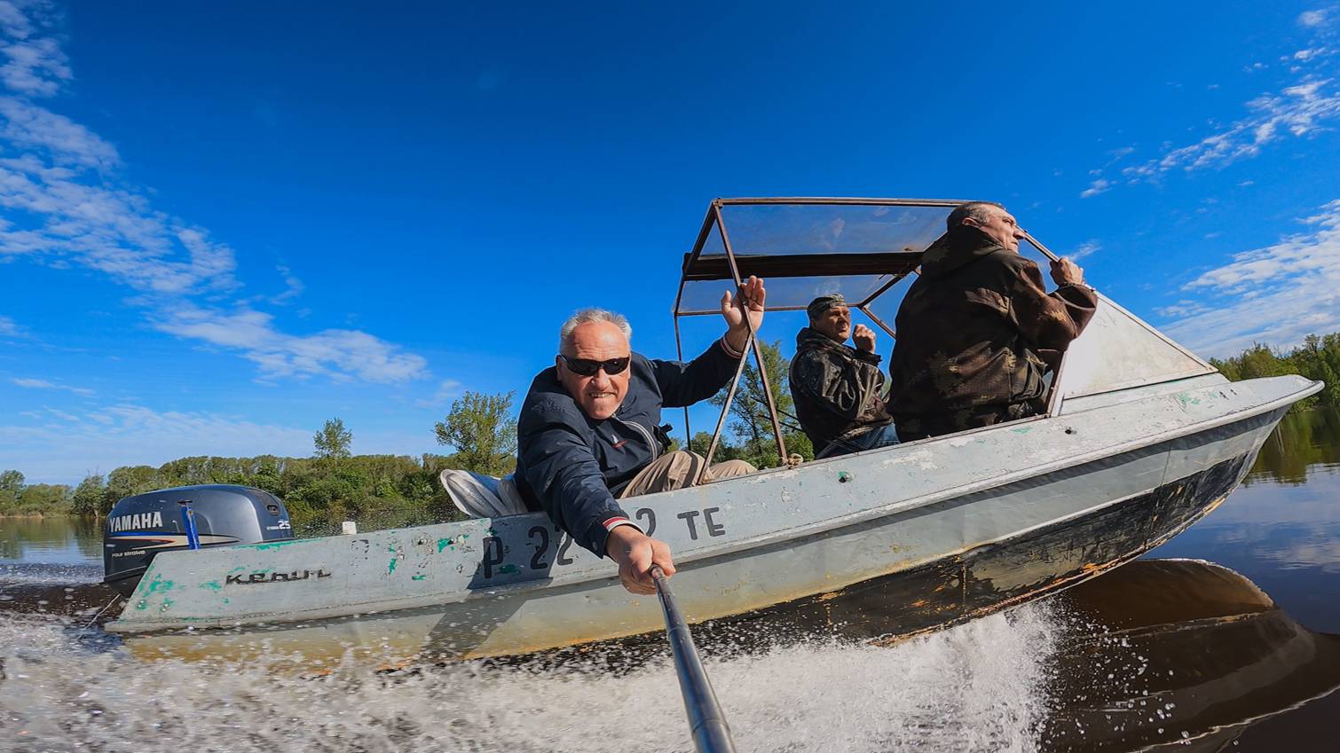 Не за семью морями. Парабель.