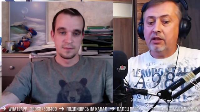 Меганыч 025--28_Июня_2018 смотреть онлайн