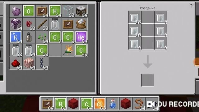 Химическое обновление в Minecraft