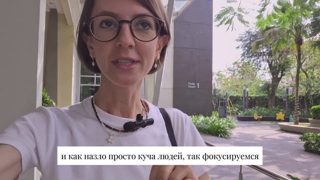 Let's go to the store and learn some Russian words on the way смотреть онлайн