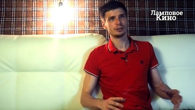 Хардкор: Обзор Фильма - Ламповое Кино