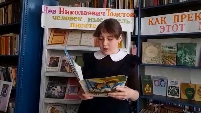 #БИБЛИОНОЧЬ2023_ЧИТАЕМВМЕСТЕ
