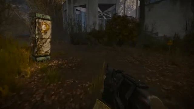 Warface  Blackwood в Чернобыле