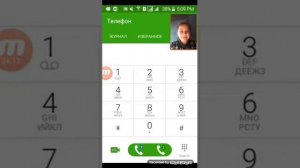 Звоню ютуберу:)