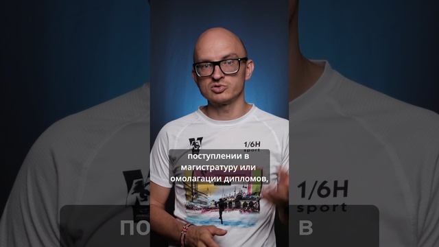 Новая инициатива адвоката Антона Гашинского по поддержке белорусских юристов #беларусь #юрист