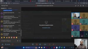(14.10.24)72 очная встреча 12.11.24