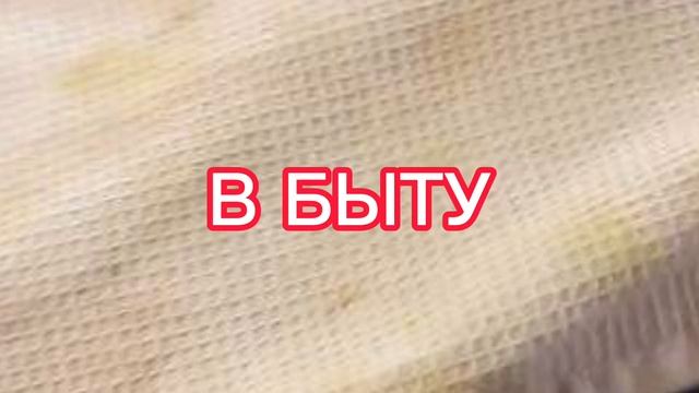 Мажьте подмышки перекисью и вы удивитесь результатом!