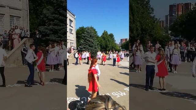 Вальс 11-Б НВК № 99 2018 год смотреть онлайн