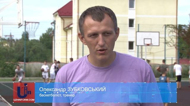 «Мрію, щоб закарпатські діти стали баскетбольними Чемпіонами України», - Олександр Зубковський смотреть онлайн