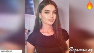 Красивая Песня Хьомениг😍