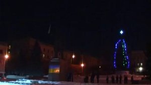 Снос Ленина   город Марганец