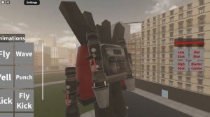 история титана спикер мена