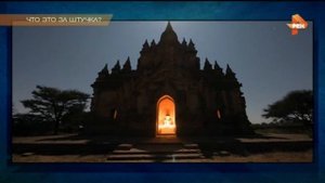 Самые шокирующие гипотезы. Что это за штучка  24/10/2016 HD