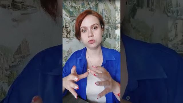 Запись эфира "Психологический имидж предпринимателя. Часть 2" смотреть онлайн