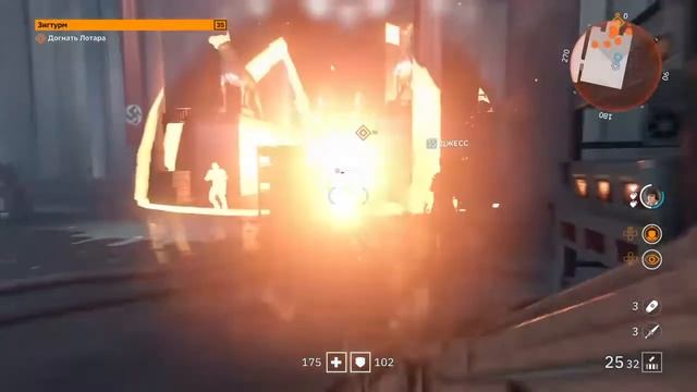 Прохождение Wolfenstein : Yougblood - Часть 11 : Зигтурм  Босс: Лотар Брандт ФИНАЛ