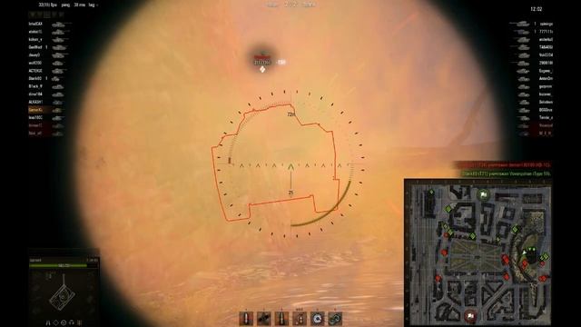 мастер клинка смотреть онлайн