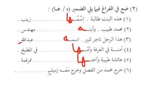 Мединский курс, урок № 10