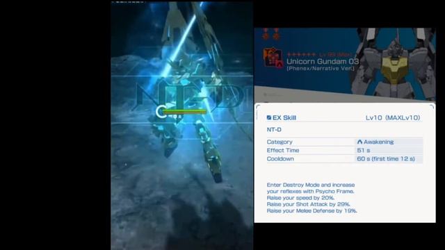 (GBGW)Gundam Battle Gunpla Warfare : Unicorn Gundam 03(Phenex/Narrative Ver.) - EX skills смотреть онлайн