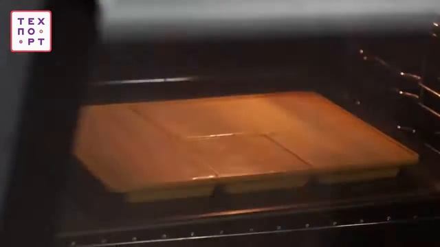 Форма для выпечки Tescoma Delicia Silicone смотреть онлайн