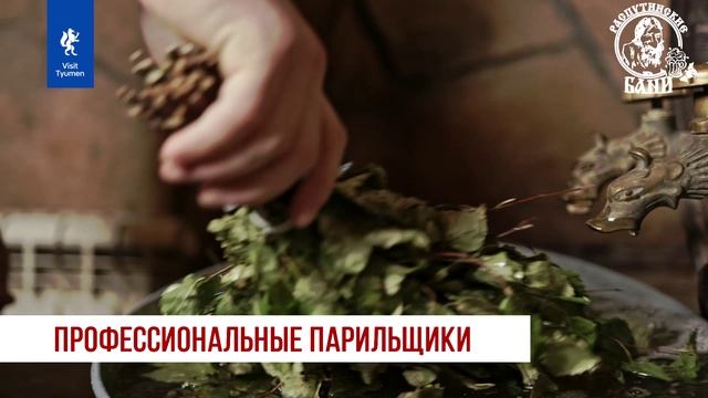 Семейное