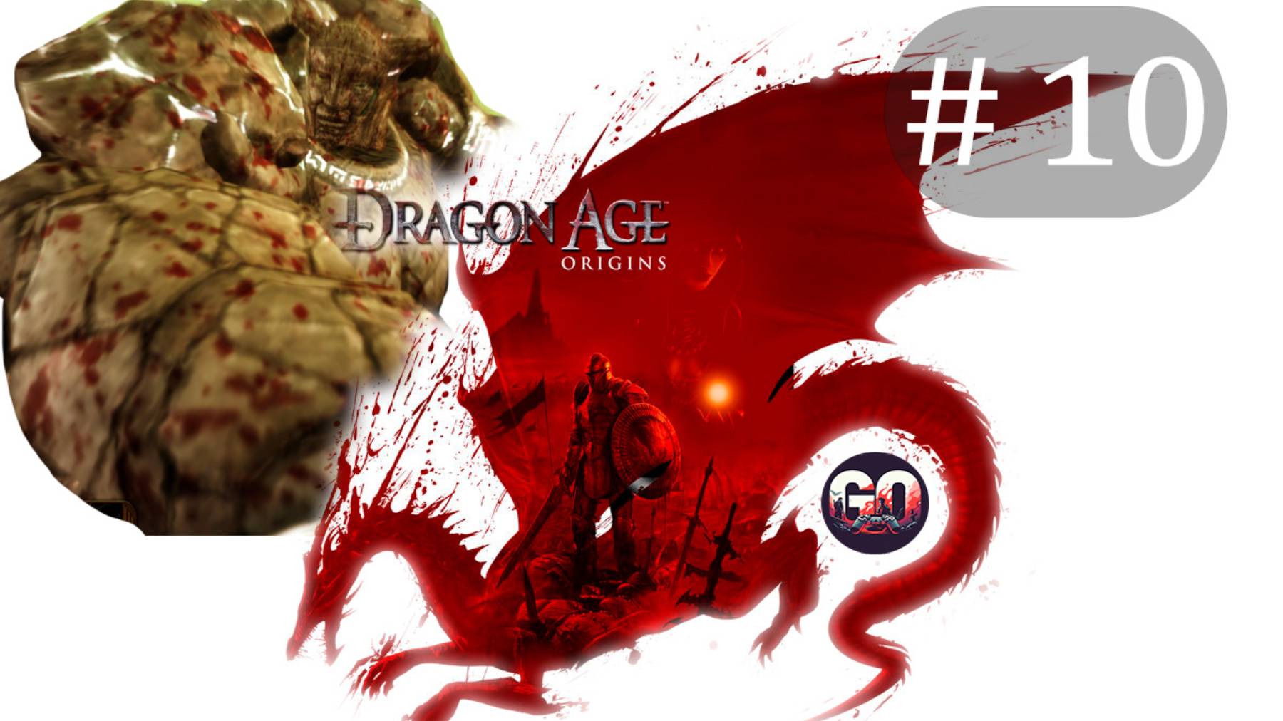 Dragon Age: Origins прохождение #10 ► Чистый Геймплэй