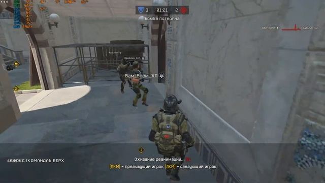 Warface 27 01 2018 22 29 04 смотреть онлайн