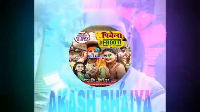 RAJA GHARHI ME LEKE RAHA CHHUTI FILTER BHOJPURI SONG DJ AKS AKASH MACHLISAHAR JAUNPUR смотреть онлайн