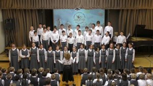 Концерт «Осенний аккорд».
