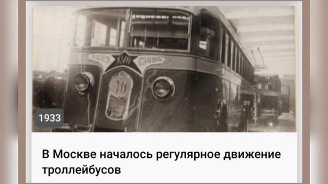 🍁❄15 НОЯБРЯ•ПЯТНИЦА•2024•