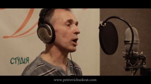 Футбольный Гимн (рус)