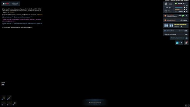 rutube.ru