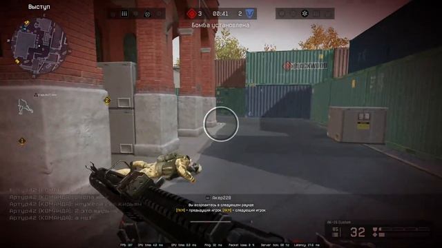 Прямая трансляция Warface Rin смотреть онлайн